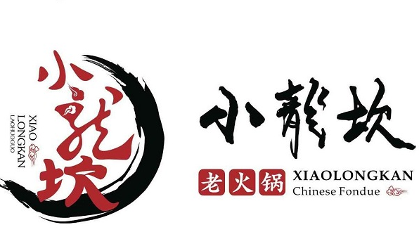 從菲律賓“小龍坎”商標異議案看中國品牌的國際影響力